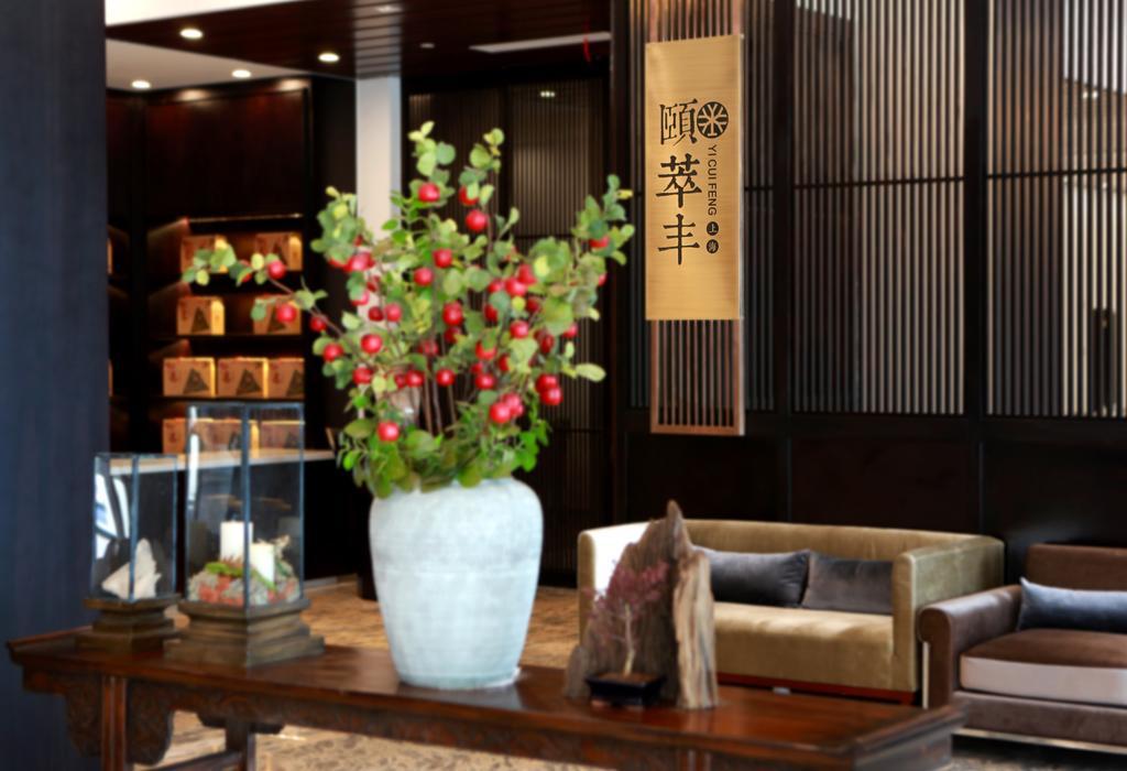 Benjoy Hotel - Jinqiao Branch Thượng Hải Ngoại thất bức ảnh