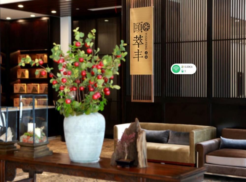 Benjoy Hotel - Jinqiao Branch Thượng Hải Ngoại thất bức ảnh